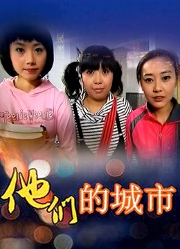 二阶堂 &#8211; 纳西妲 [79p-70mb]